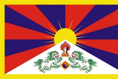 Vlajka pro Tibet 